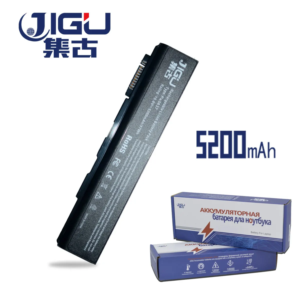 Аккумулятор для ноутбука JIGU Toshiba PA3787U-1BRS PABAS221 PABAS223 PABAS222 PA3788U-1BRS PA3786U-1BRS Tecra A11 M11 S11 |