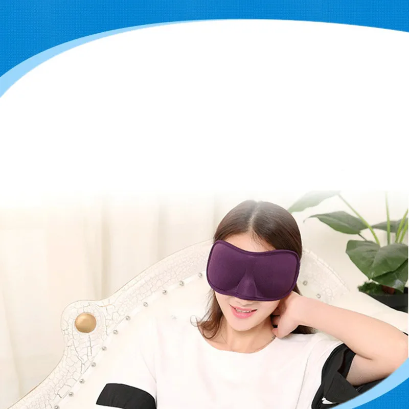 1Pcs 3D Sleep Mask Natural Sleeping Eye Eyeshade Cover Shade Patch Soft Portable Blindfold Travel Eyepatch for sleep | Красота и