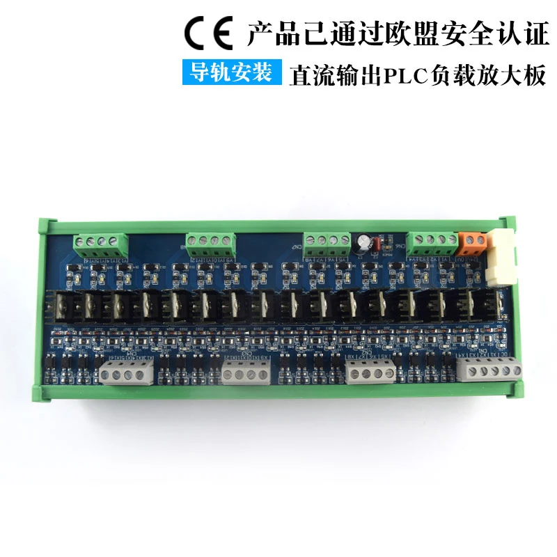 16-way PLC DC Плата усилителя диафрагма изоляции реле защиты доска RC анти-всплеск Реле плата питания
