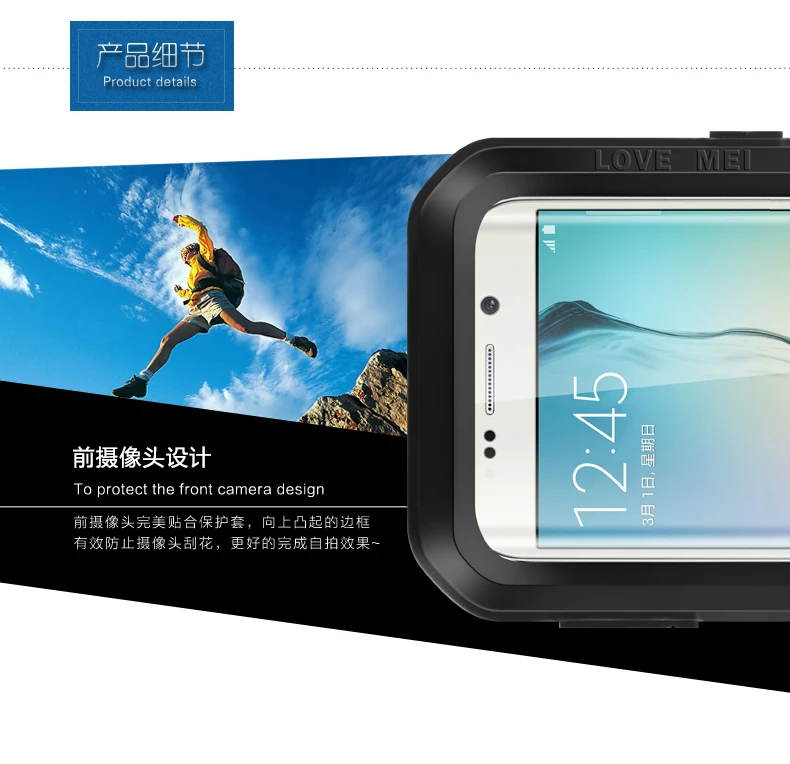 Оригинальный мощный чехол Love Mei для Samsung GALAXY S6 edge/G9250 5 1 дюймов ударопрочный