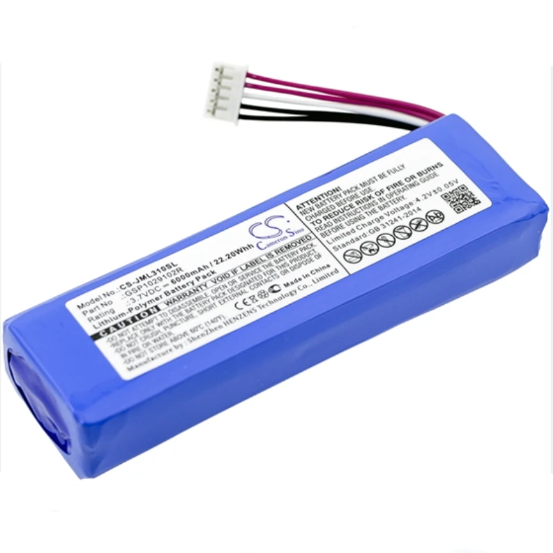 3 шт./лот аккумулятор Cameron Sino 6000 мАч GSP1029102R для JBL Charge 2 Plus + 3|Батареи MP3/MP4 плееров| |