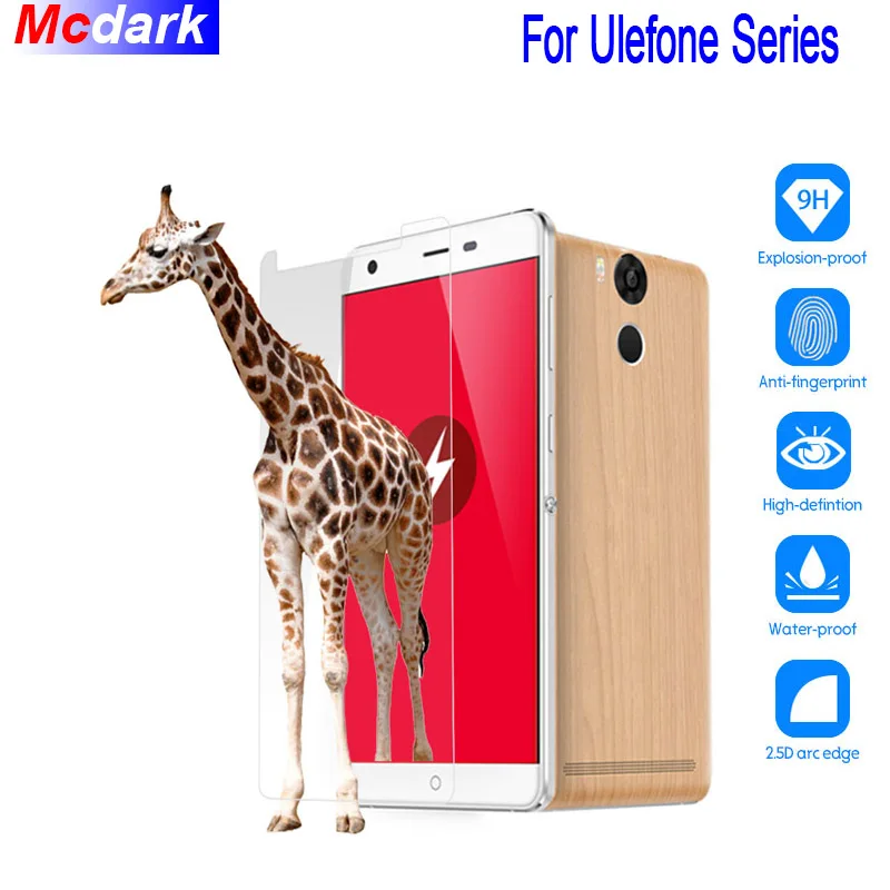Закаленное стекло 9H для Ulefone Power Paris X металлическая защитная пленка экрана Metal
