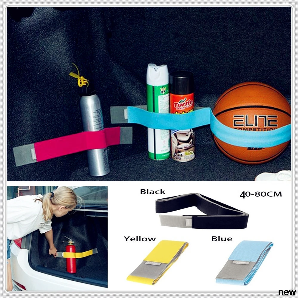 Автомобиль организатора ремень крепится эластичный бинт Magic Стикеры бандажный