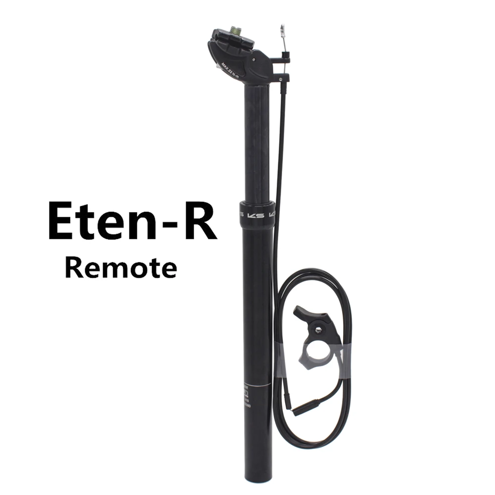 Пульт дистанционного управления Ks Kindshock Eten R Eu для горных велосипедов дроппер 27 2