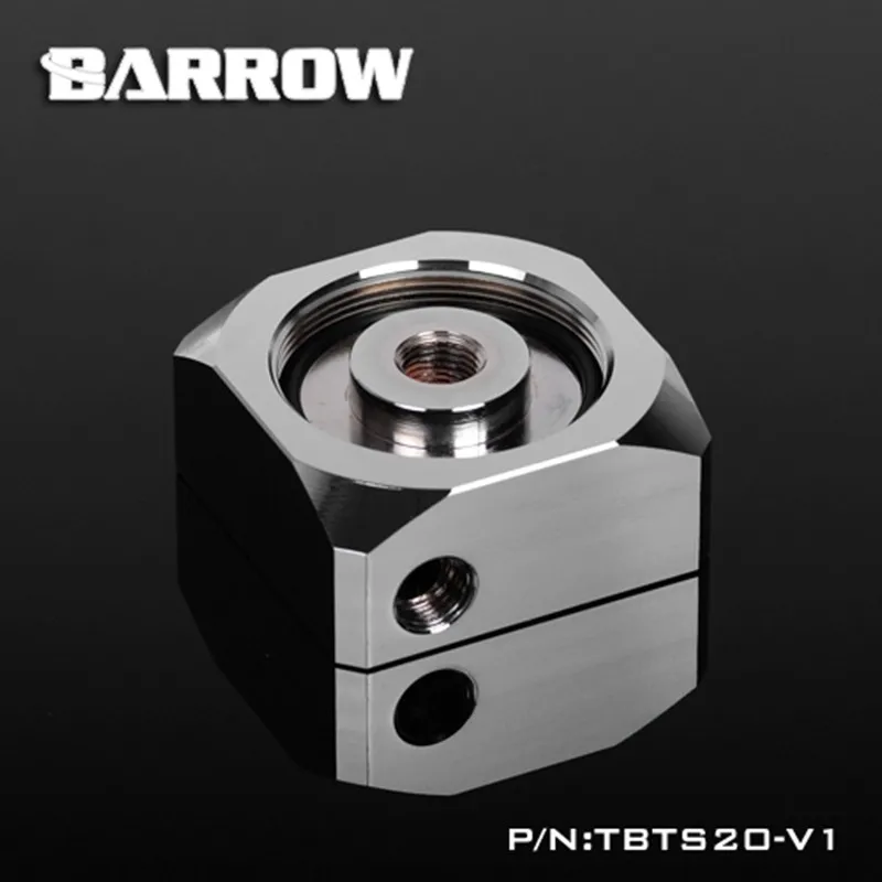 Barrow Латунный Хромированный Водяной насос постоянного тока расширяемый коробка
