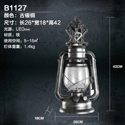 Светодиодное настенное бра в стиле арт деко винтажный светильник индастриал