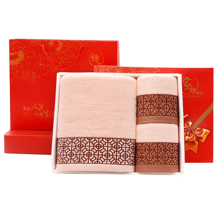 Wedding Bath Towel 3piece Gift Box Set Moon Red Birthday Group Buy Back Gift Companion Gift Pure Cotton Custom Wholesale B6T673