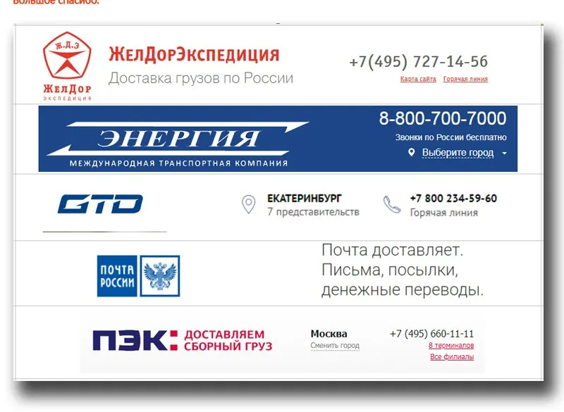 Горный велосипед алюминиевая рама 7/21/24 скорость механические тормоза 2" x 4,0 колеса длинные вилка жира велосипед дорожный мотоцикл fahrrad