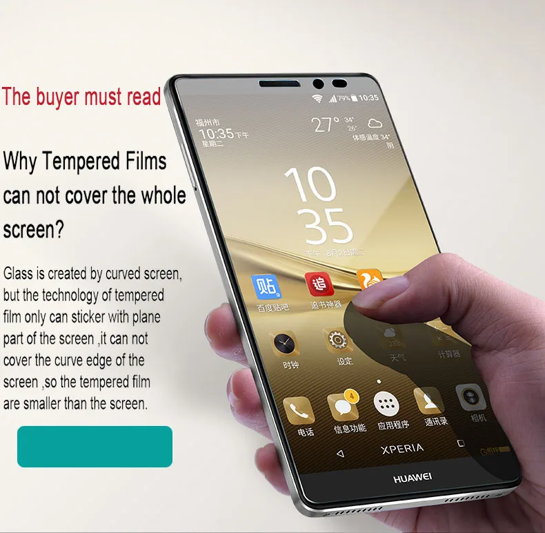 Взрывозащищенный защитный экран для Huawei P8 P9 P10 P20 Lite 2017 Honor 5C 6A 7 8 Премиум Защитный