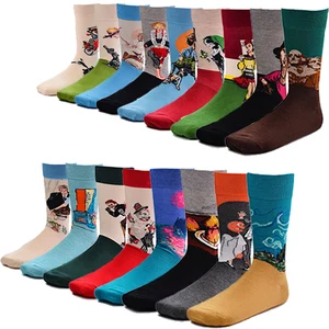 Носки мужские длинные из хлопка, жаккардовые, с рисунком Ван Гога