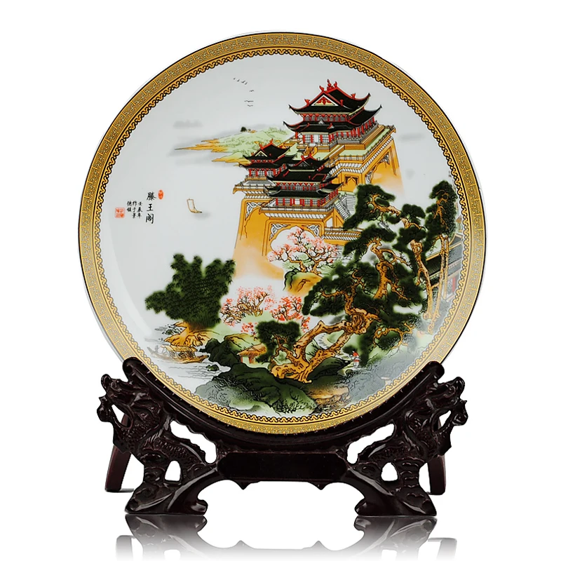 Керамическая подвесная тарелка Jingdezhen в виде пейзажа желтая башенная для