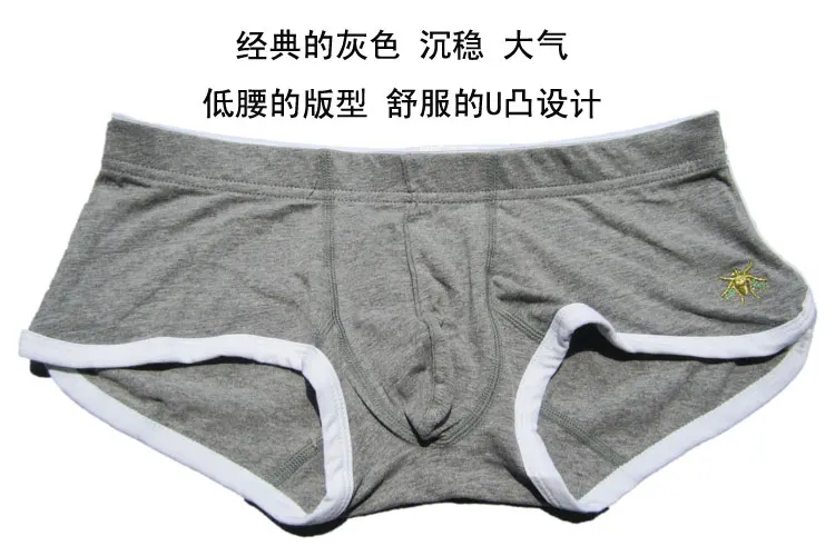 SEOBEAN мужские ondergoed boxershor вышивка маленькая пчела мягкие дышащие боксеры мужские сексуальные calecon homme боксеры хлопковые трусы нижнее белье
