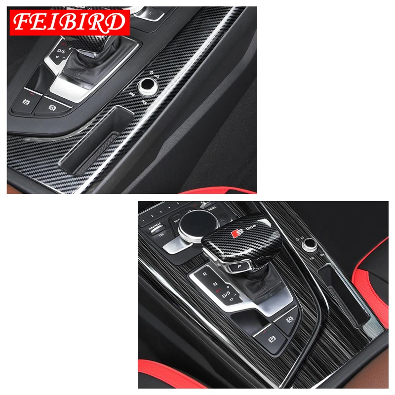 Декоративная крышка коробки переключения передач в матовом/углеродном волокне