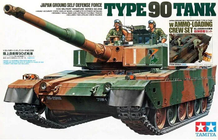 Tamiya 89564 1/35 JGSDF Тип 90 танк с боеприпасами загрузка набор экипажа Военная сборка AFV
