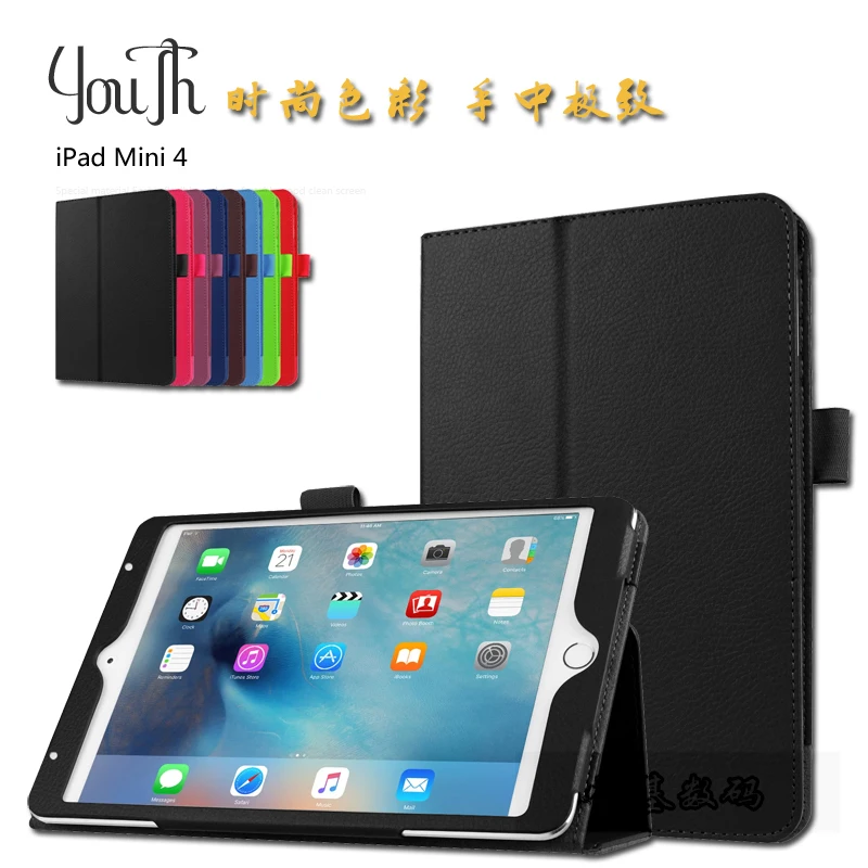 Для Apple Ipad Mini 4 чехол для планшета 7 9 дюймов кожаный держатель подставка флип-Фолио