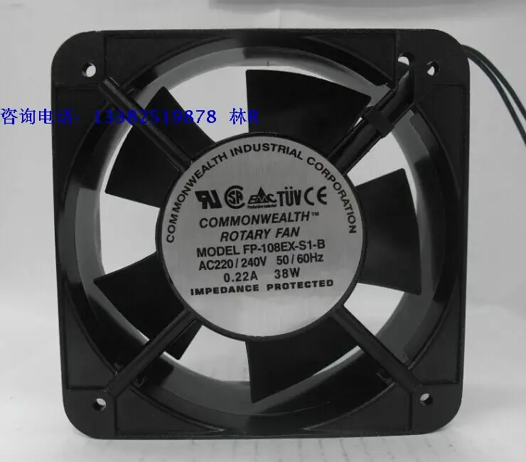 Nova Commonwealth fp 108ex s1 b Ac220v 15050 Ventilador de Refrigeração Axial