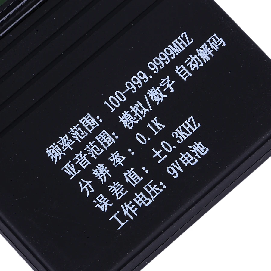 Точный RK560 50 MHz 2 4 GHz Портативный DCS CTCSS радио тестирование для стороннего