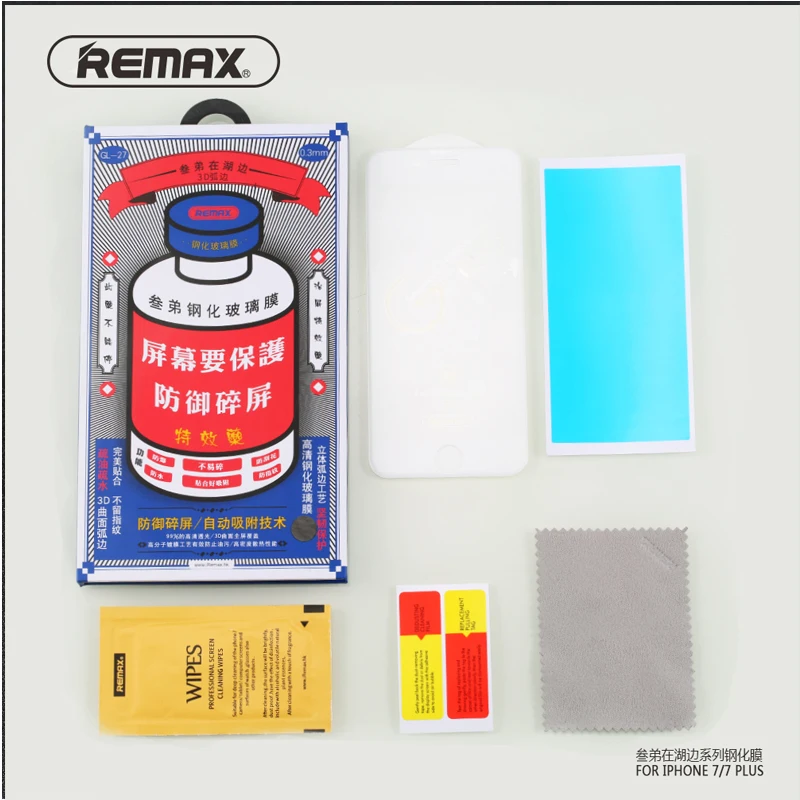 Remax для iPhone 6, 6s, 7, 7 Plus, 0,3 мм, защитная пленка для экрана, 9HD, твердость, защита от отпечатков пальцев, защита экрана из закаленного стекла