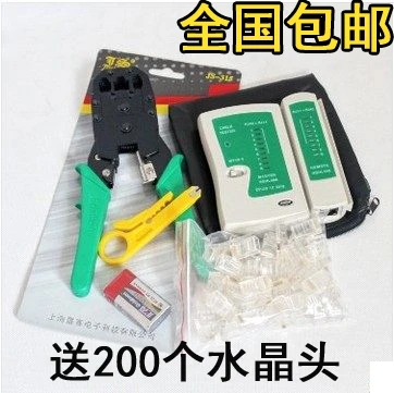 Тестер кабельных сетей + 200 клещей зачистки нож кристалл голову куртку сеть набор