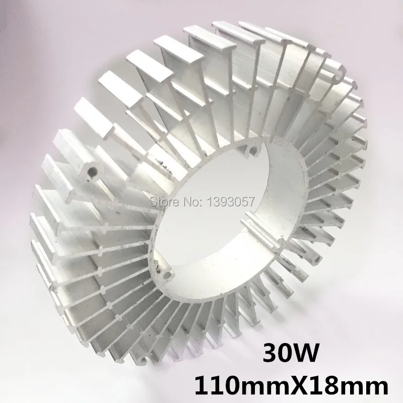 Бесплатная доставка 30 Вт 40 50 радиатор из чистого алюминия для светодиодной лампы