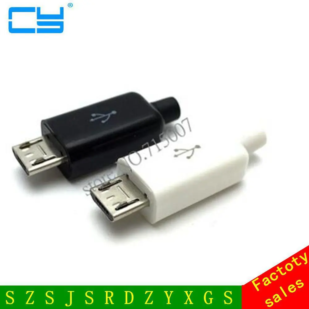 10 шт. Micro Тип USB мужчин 5 Булавки Коннектор с белый черный Пластик крышки сварки 4 в 1