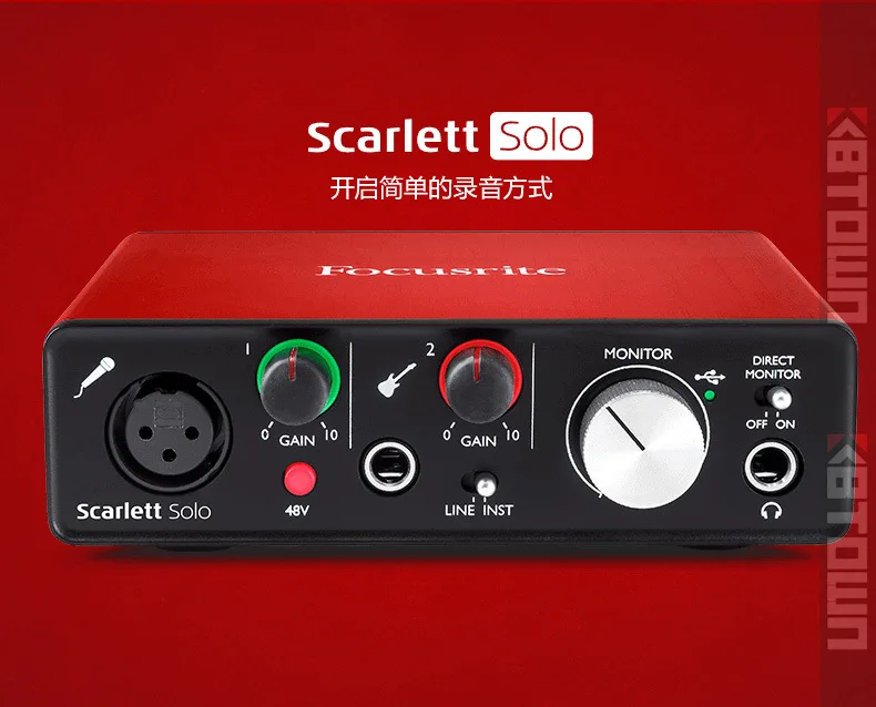 Профессиональная звуковая карта Focusrite Scarlett Solo 2 поколения USB