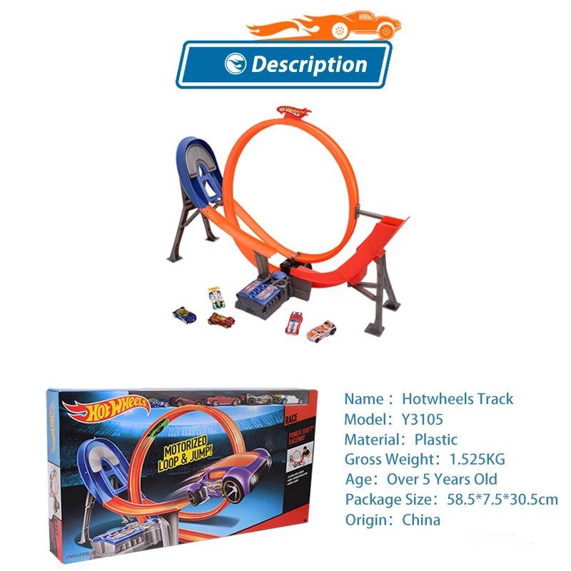 Hot Wheels игрушечная спортивная машина пластиковые трековые транспортные средства детские игрушки Горячая Hotwheels автомобильные треки X2586 Мультифункциональный классический игрушечный автомобиль для мальчиков