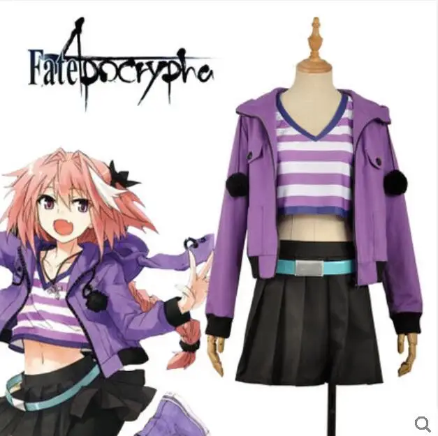 Astolfo косплей мультфильм аниме Хэллоуин Cos Fate/Apocrypha Fate/большой заказ косплей костюм
