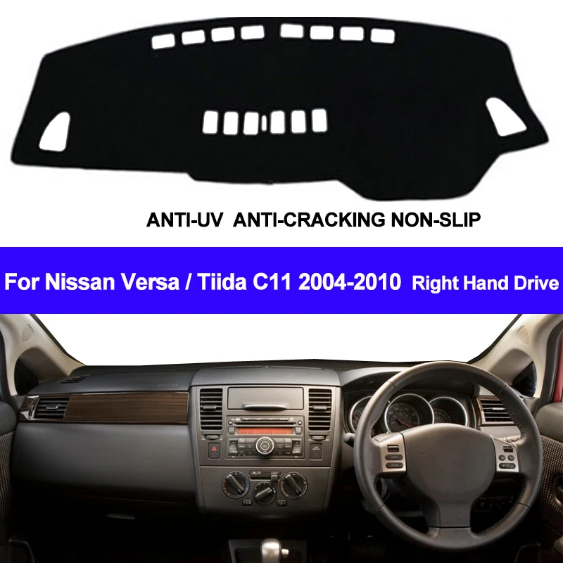 Автомобильный коврик TAIJS для приборной панели Nissan Versa Tiida C11 2004 2005 2006 2007 2008 2009 2010 |