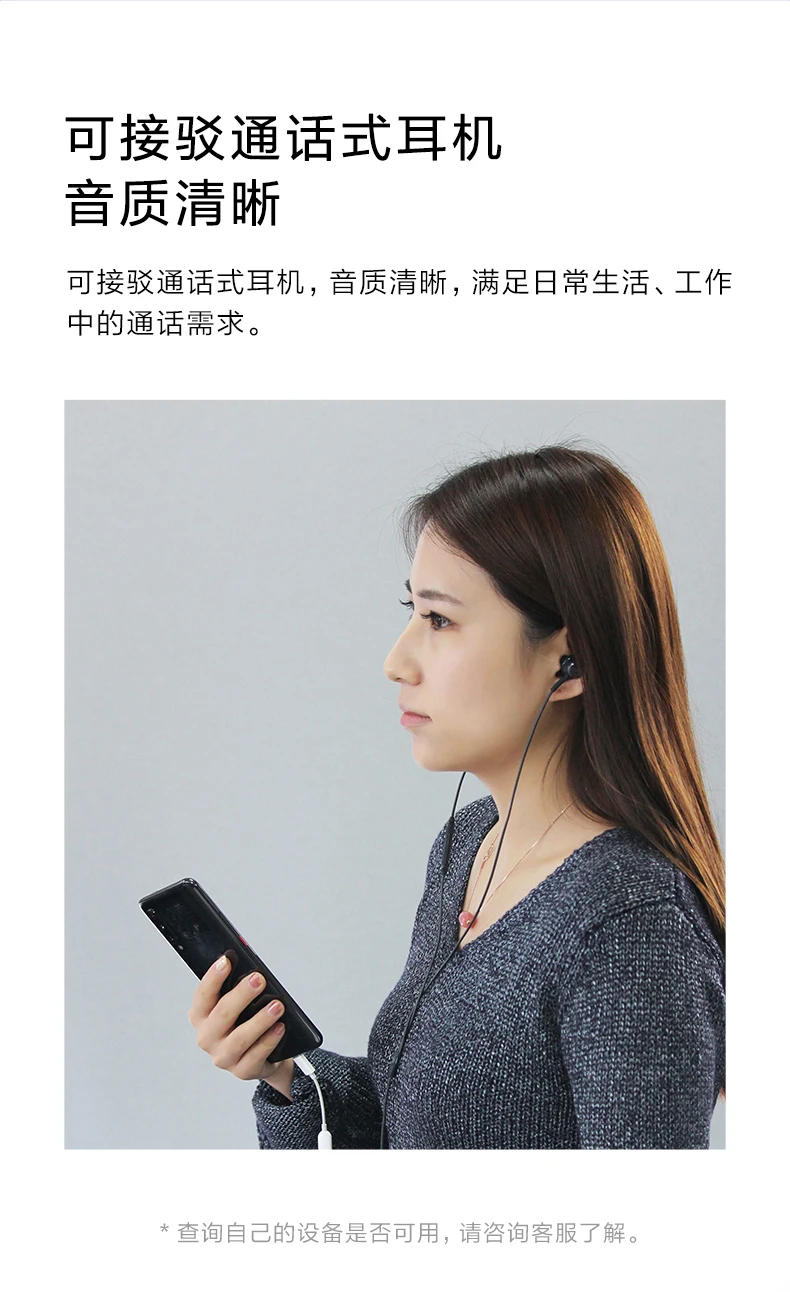 Z mi usb type c до 3,5 мм разъем для наушников аудио адаптер для huawei P30 P20 lite mate 20 pro xiaomi mi 9 8 6 5 mi x 2 max 3 aux кабель
