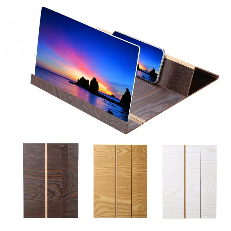 12 inch wood grain mobile phone screen amplifier lazy folding bracket lens HD | Мобильные телефоны и аксессуары