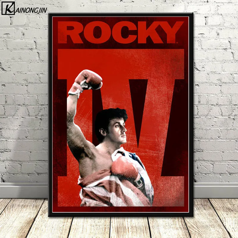 004 Плакат Рокки Бальбоа Бокс горячий фильм Stallone плакаты и принты Холст Живопись стены Искусство картина для гостиной домашний декор - Цвет: 004