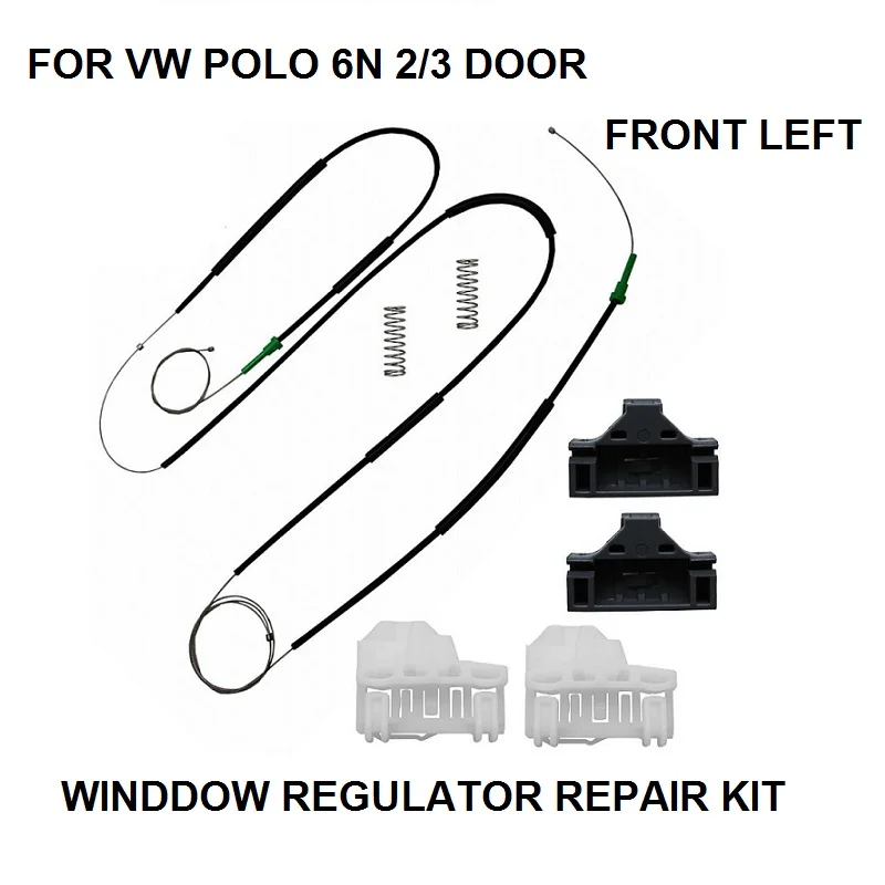 Ремонтный комплект для электрического оконного регулятора VW POLO 6N1 6N2 2/3 Новая