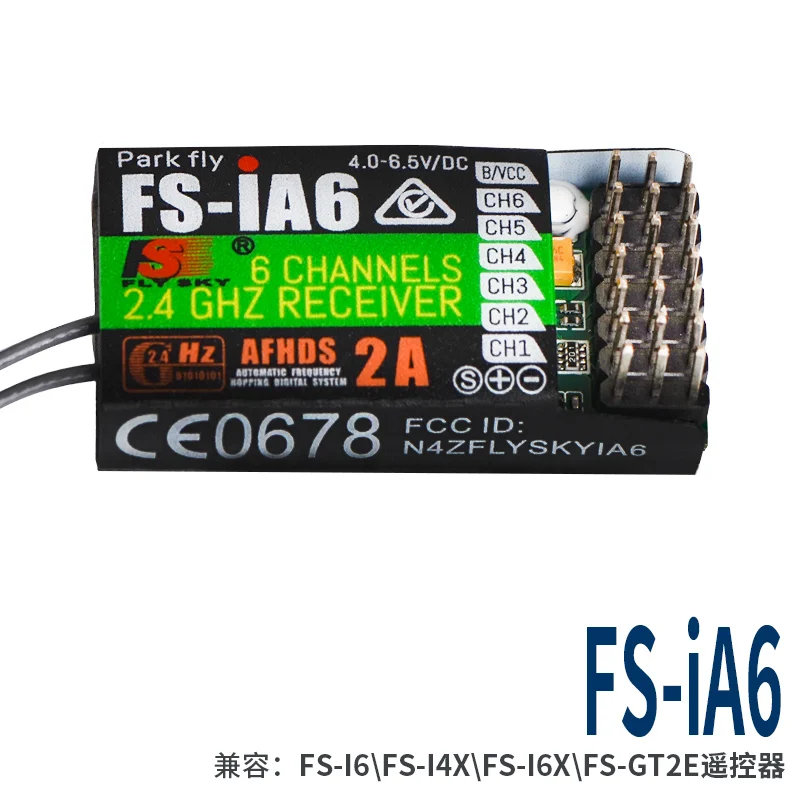 FSFlysky приемник FS-GR3E FS-A6 FS-R6B FS-X6B FS-iA6 FS-BS6 FS-A8S FS-R9B FS-iA10 FS-iA10B RC приемник передатчик Flysky - Цвет: FS-i6A