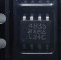 Si4835 SI4835DDY | Электронные компоненты и принадлежности