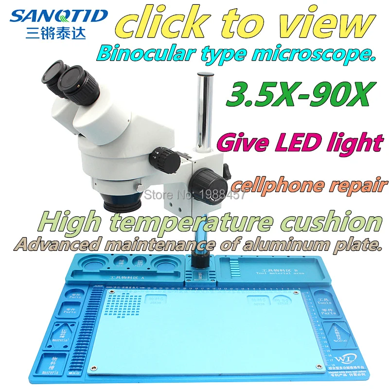 Бинокулярный промышленный стереоскопический микроскоп с большой базой 3 5x 90x