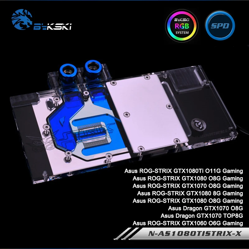 Bykski N AS1080TI полноэкранная графическая карта блок водяного охлаждения для Asus ROG STRIX
