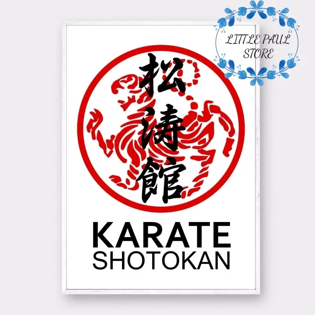 Gojuryu Karate and Kyokushin художественный плакат на холсте в японском стиле Настенные