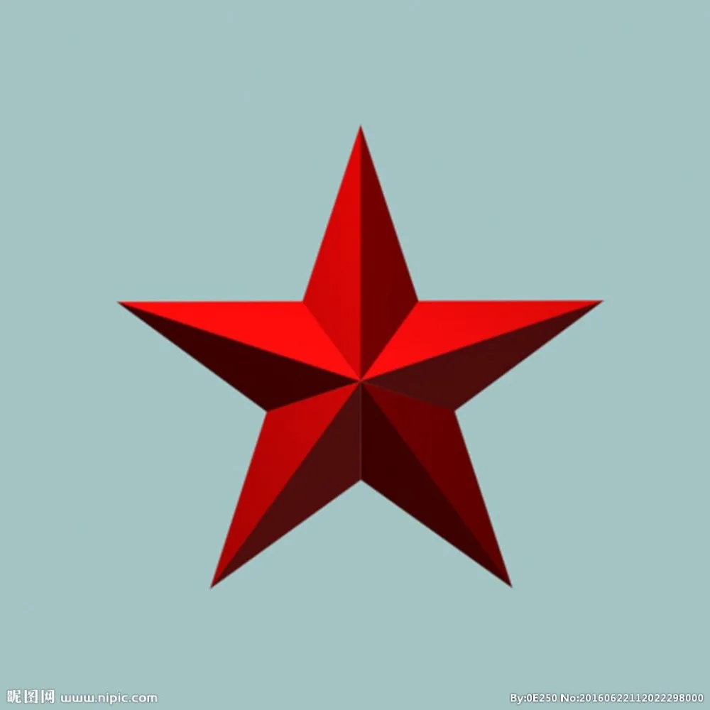 Дополнительная плата |