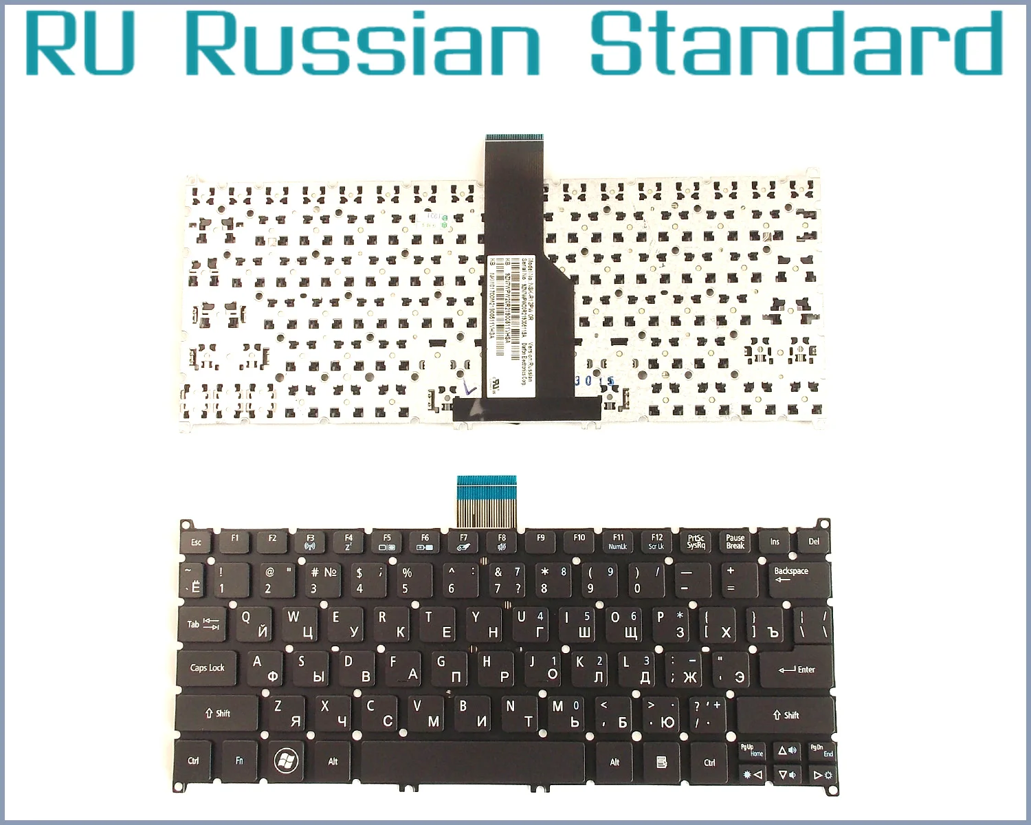 

Русская раскладка клавиатуры для ноутбука Acer Aspire S3-371 S3-951 S5 S5-391 и для TravelMate B113-E
