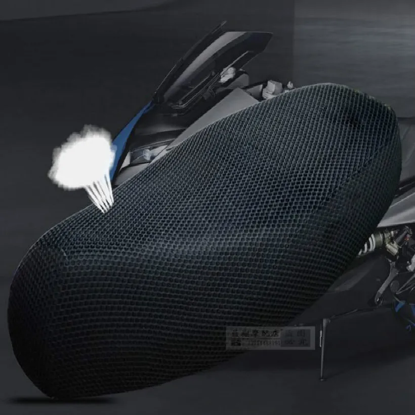 Чехол для мотоциклетного сиденья черного цвета размер XL длина 88-95 см |