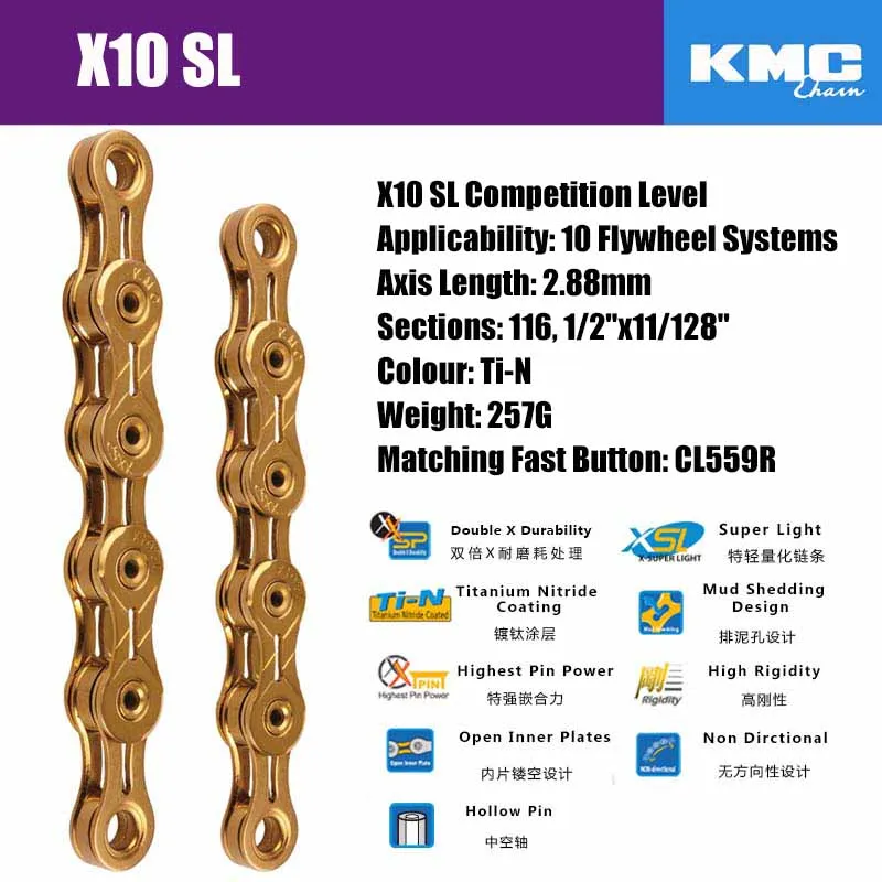 Новинка KMC X8 X9 X9sl X10 X10sl X11SL велосипедная цепь 9S 10S 11S золото для MTB/шоссейного велосипеда применяется к Shimano/SRAM 8 9 10 11s кассета - Цвет: X10 SL Competition L