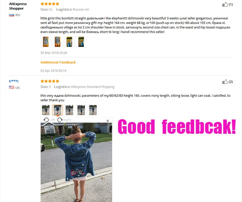 Длинная джинсовая куртка для женщин, Весенняя женская джинсовая куртка с вышивкой, Женская куртка с цветочным принтом, Женское пальто, женская одежда