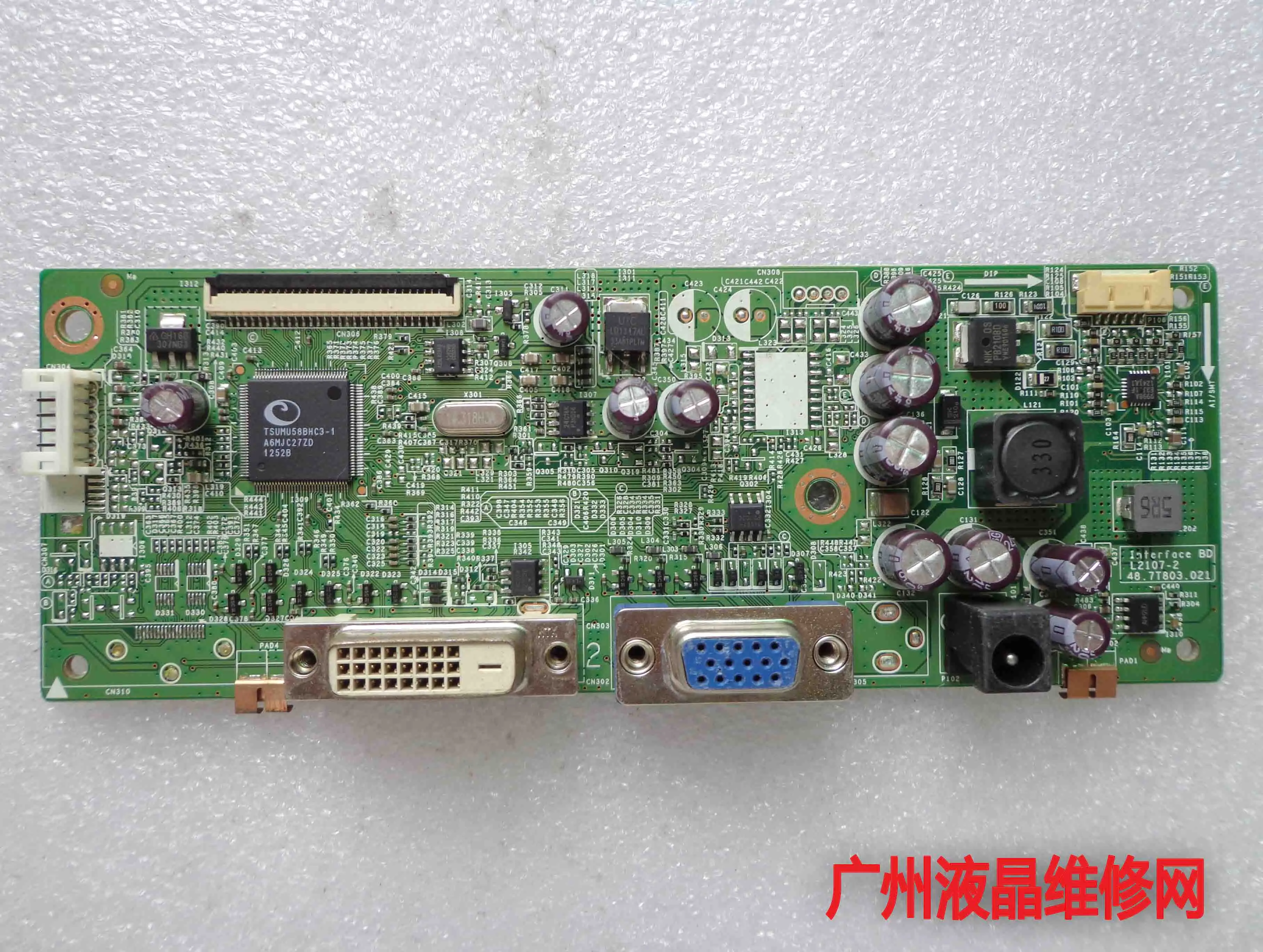 

S230HL driver board S220HQL driver board L2107-2 48.7T803.021