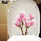 YOJA 21*22,2 см цветок магнолии, свежее растение, туалет, наклейка, креативная домашняя комната, Настенный декор, T1-0931