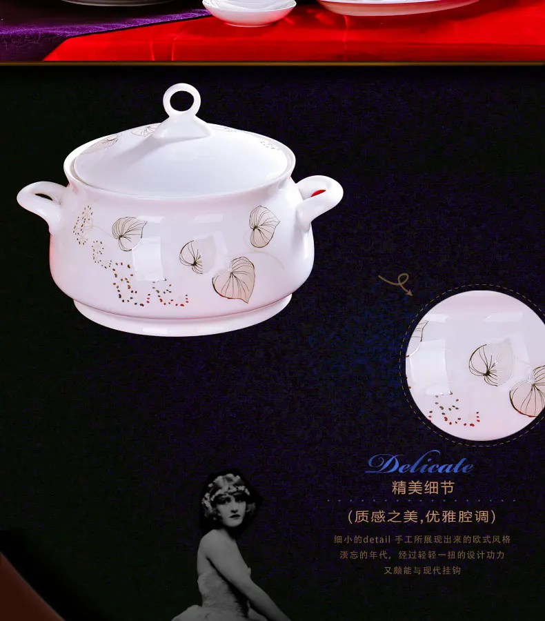 Jingdezhen ceramics wedding gift bowl dishes Phnom Penh 56 head bone china tableware set | Дом и сад