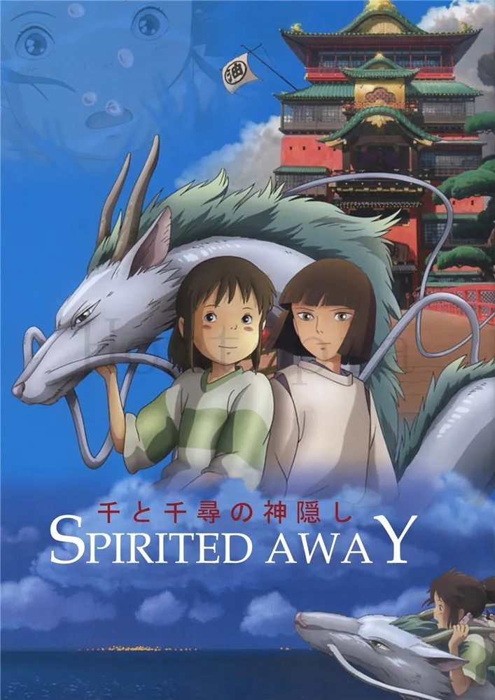Hayao печатные плакаты Miyazaki высокого разрешения для гостиной украшения дома с