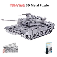 piececool newest 3d metal puzzles of t90 tank 6 stars level 3d metal model kits diy funny gifts for kids toys soviet union
