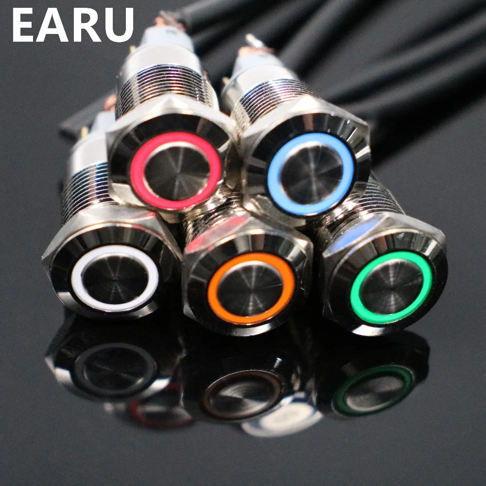 1 шт. круглый металлический кнопочный переключатель из нержавеющей стали 12