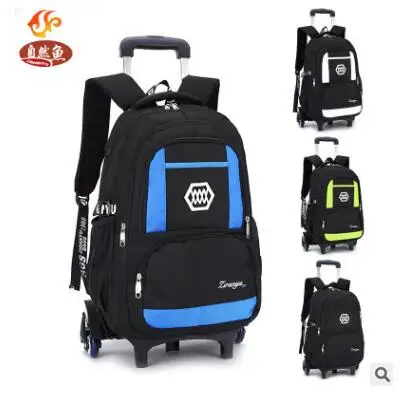 Школьная сумка-тележка для мальчиков, детский рюкзак на колесах для студентов, дорожный ранец на колесах